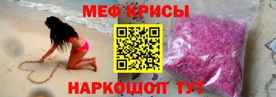гашик Кулебаки