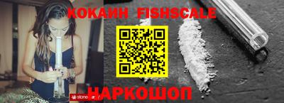 ешки Кумертау
