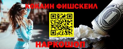 ешки Кумертау