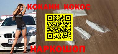 ешки Кумертау