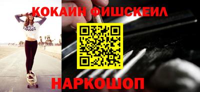 ешки Кумертау