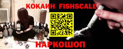 ешки Кумертау