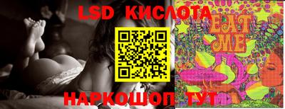 ешки Кумертау