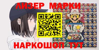ешки Кумертау