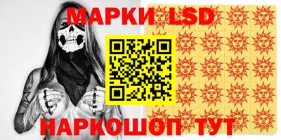 гашик Кулебаки