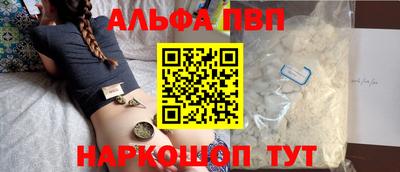 гашик Кулебаки