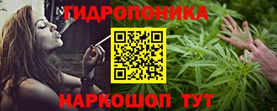 мефедрон VHQ Лесосибирск