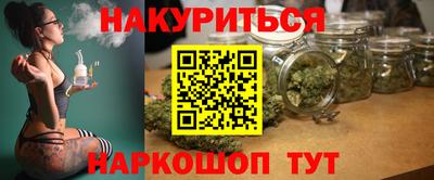 гашик Кулебаки