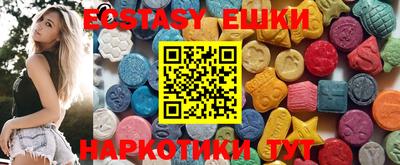 мефедрон VHQ Лесосибирск