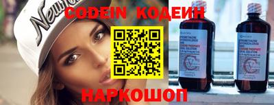 ешки Кумертау