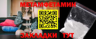 ешки Кумертау
