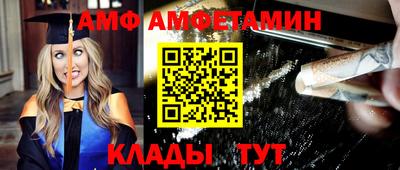 ешки Кумертау