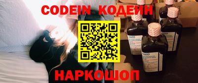 гашик Кулебаки
