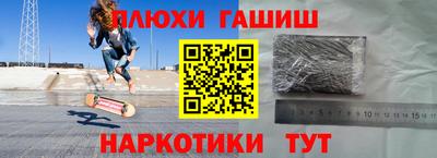 ешки Кумертау