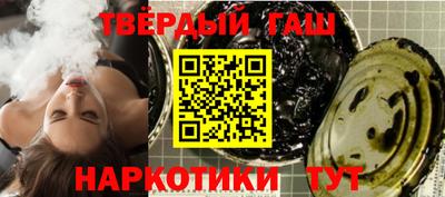 ешки Кумертау