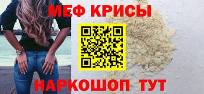 гашик Кулебаки